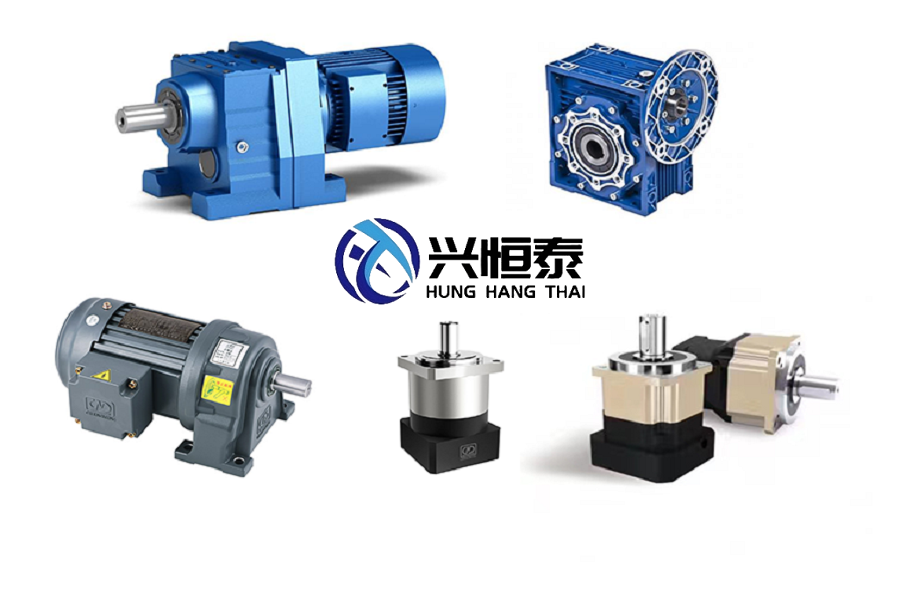 Motor Cao Tốc Tại Bình Dương
