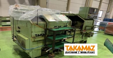 Công Ty Takamaz Việt Nam