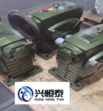 Động Cơ Giảm Tốc Bình Dương